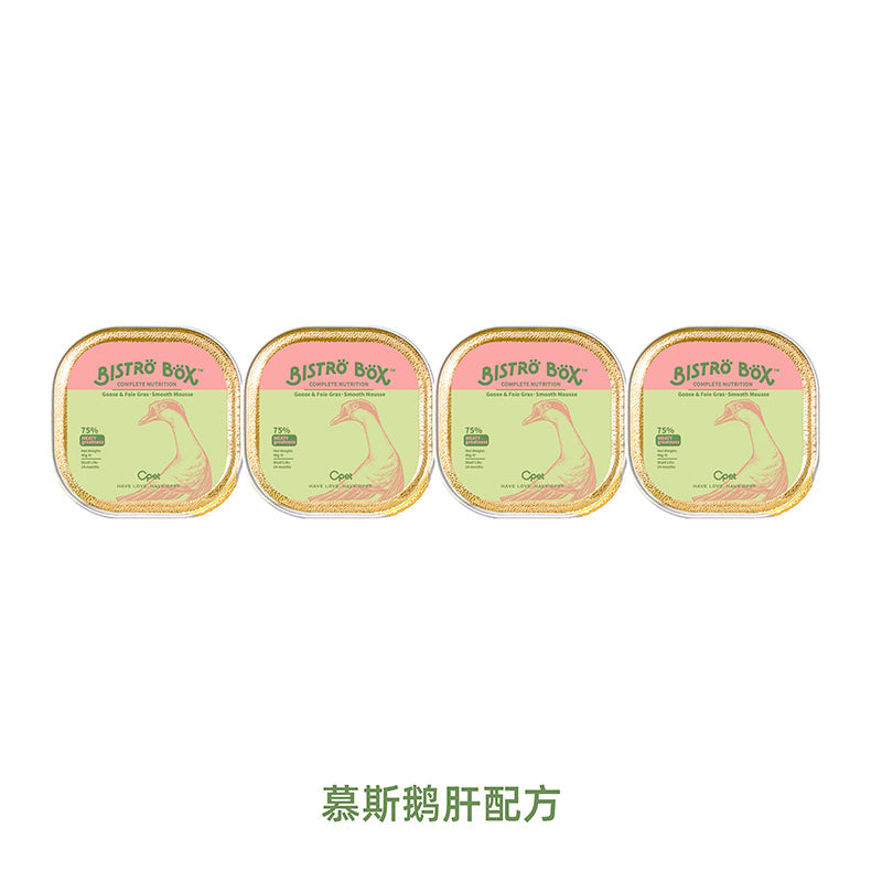 OPET Bistro Box(40g * 4 boxes single flavor) opet