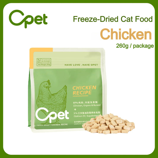 Freeze-Dried|Compelete & Balanced Cat Food(260g/pack  Chicken Recipe) opet