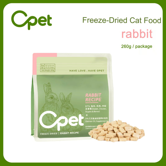 Freeze-Dried|Compelete & Balanced Cat Food(Rabbit Recipe) opet