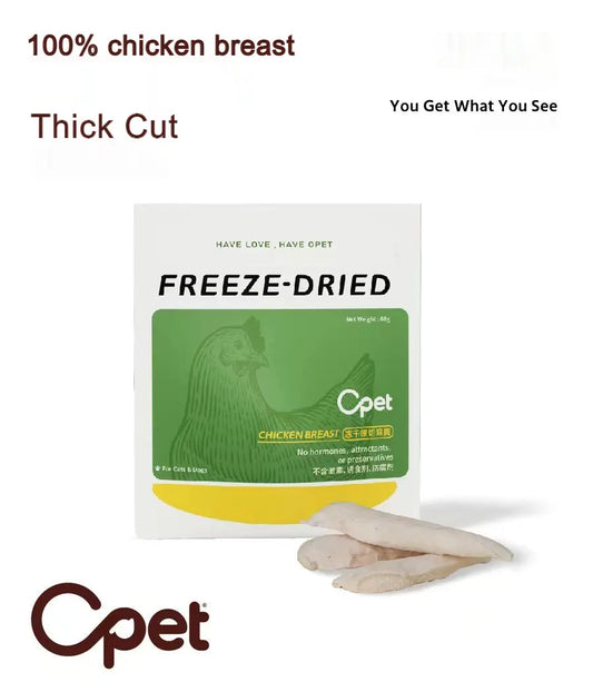 Freeze-Dried|Thick-Cut Chicken Breast (60g/pack) opet