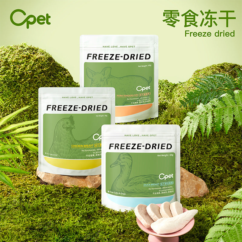 Freeze-Dried Snack Series (Including 3 packs) opet