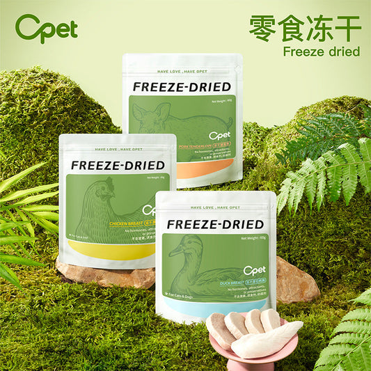 Freeze-Dried Snack Series (Including 3 packs) opet