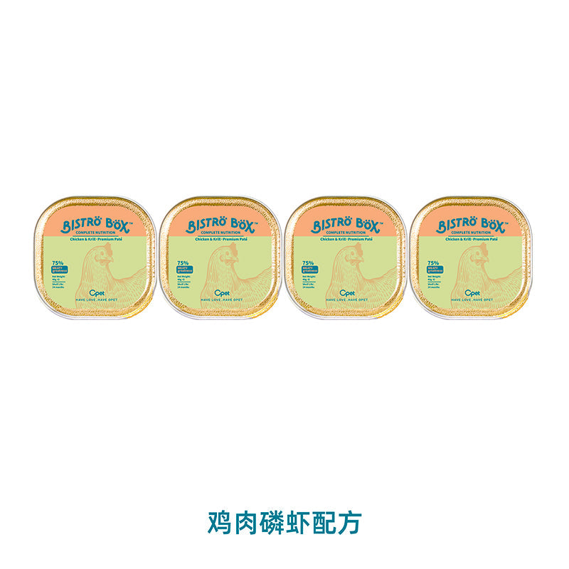 OPET Bistro Box（40g * 4 boxes single flavor） opet