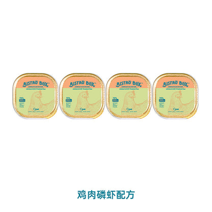 OPET Bistro Box（40g * 4 boxes single flavor） opet