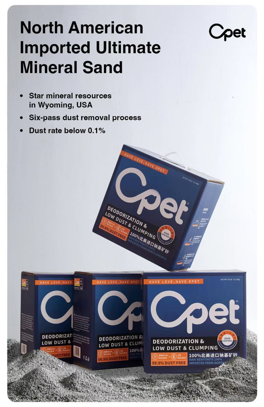 Sodium Bentonite Cat Litter(25lbs/11.34kg|Free shipping on two boxes.)（复制） opet