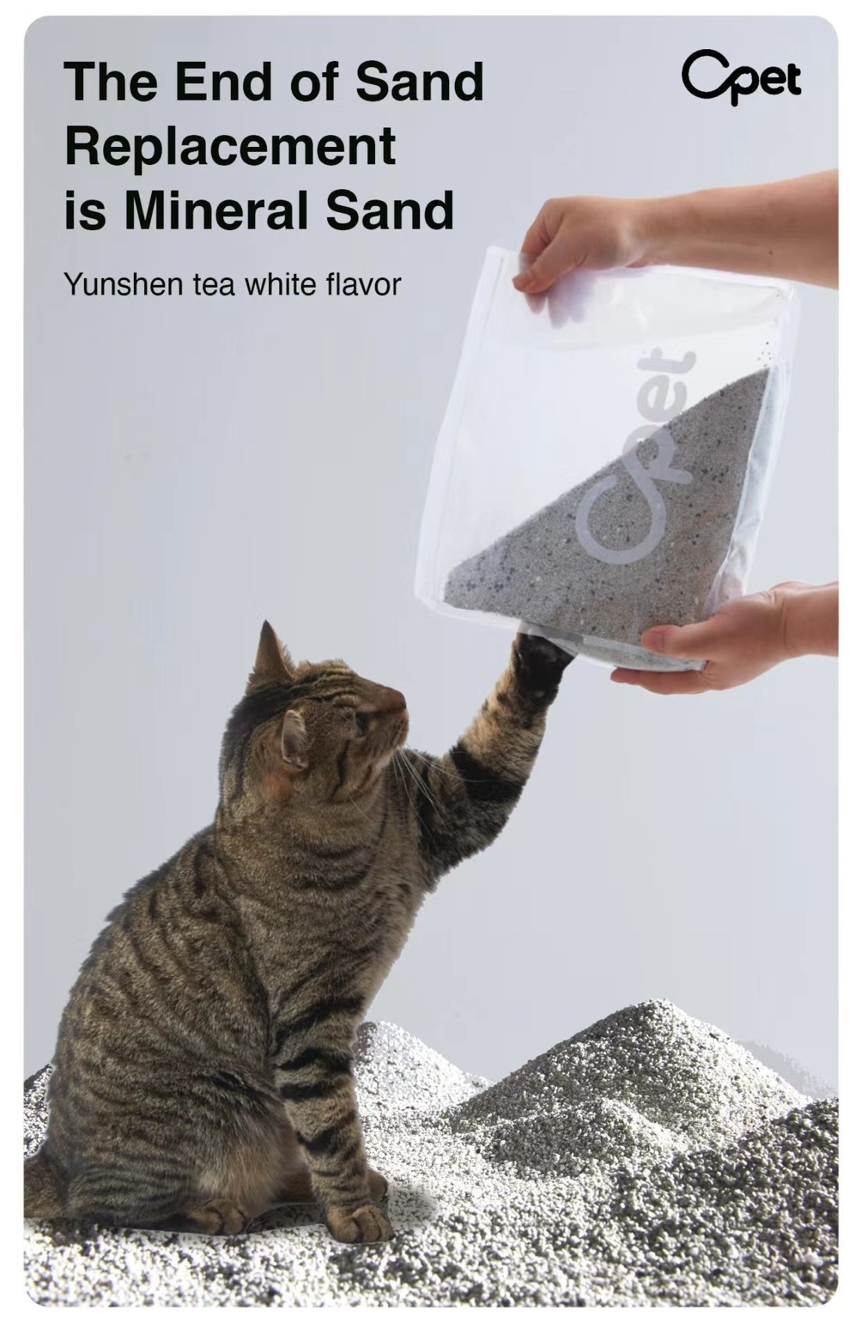 Sodium Bentonite Cat Litter(25lbs/11.34kg|Free shipping on two boxes.)（复制） opet